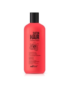 Атласные волосы Шампунь для волос с малиновым уксусом SATIN HAIR 500 Belita