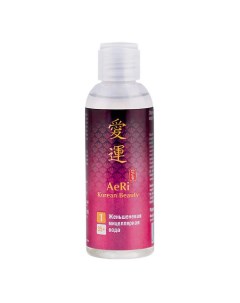Женьшеневая мицеллярная вода AeRi Korean Beauty 150 0 Modum