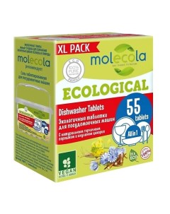 Экологичные таблетки для посудомоечных машин XL PACK 990 Molecola