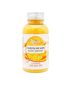 Соль для ванн Сочный апельсин 200 Бизорюк