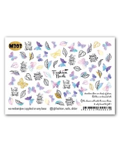 Слайдер дизайн для ногтей Lilac Butterflies Fashion nails