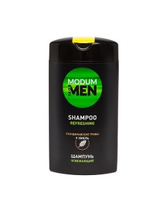 Шампунь FOR MEN Освежающий 250 0 Modum