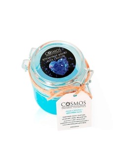 Кремовое мыло COSMOS Blue crystal 200 Бизорюк
