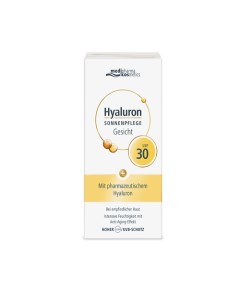 Солнцезащитный крем для лица SPF 30 Hyaluron 50 Medipharma cosmetics
