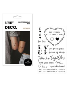 Набор переводных тату слов by Miami tattoos Deco.