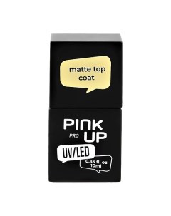 Матовое верхнее покрытие для ногтей UV LED PRO matte top coat 10 Pink up