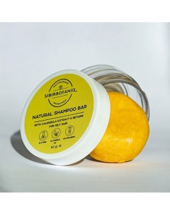 Натуральный твёрдый шампунь с календулой для жирных волос 50 Sibirbotaniq