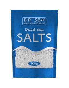 Соль Мертвого моря натуральная чистая 500 Dr. sea