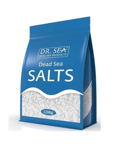 Соль Мертвого моря натуральная чистая 1200 Dr. sea