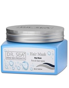 Маска с грязью Мертвого моря против выпадения волос Dr. sea