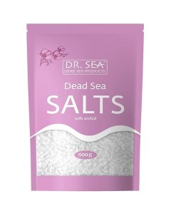 Натуральная минеральная соль Мертвого моря обогащенная экстрактом орхидеи 500 Dr. sea