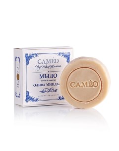 Мыло ручной работы с ароматом Олива Миндаль 104 Cameo by elen manasir