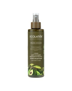 Green Спрей для укладки волос термозащитный cерия ORGANIC AVOCADO 200 Ecolatier