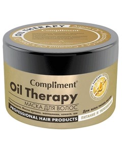 Маска для волос Oil Therapy 500 Compliment