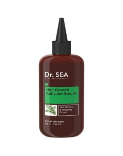Сыворотка активатор для роста волос с ментолом и экстрактом розмарина 100 Dr. sea