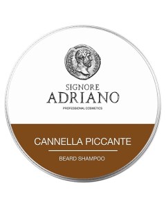 Шампунь твердый для бороды Корица Cannella piccante Signore adriano