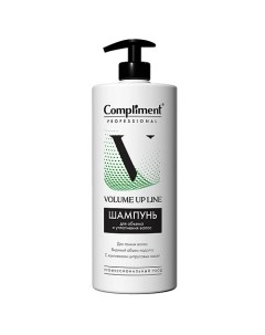 Шампунь для объема и уплотнения волос Professional Volume up line 1000 Compliment