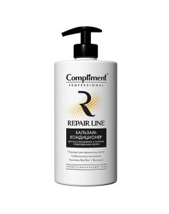 Бальзам кондиционер восстановление и питание поврежденных волос Professional Repair line 750 Compliment