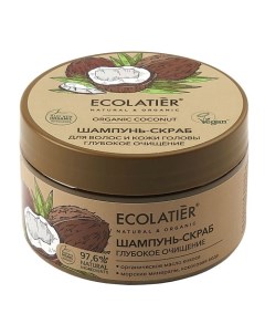 GREEN Шампунь скраб для волос и кожи головы Глубокое Очищение ORGANIC COCONUT 300 Ecolatier