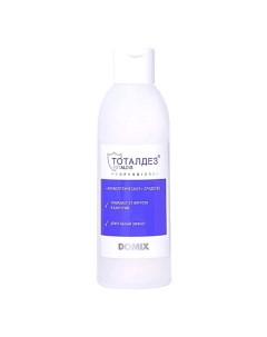 TOTALDIS Тоталдез Антисептическое средство для обработки кожи 200 Domix