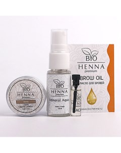 Подарочный набор для окрашивания бровей хной и уход блонд Bio henna