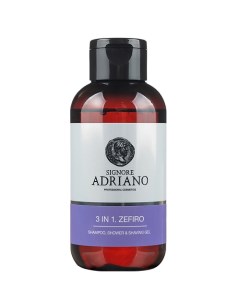Шампунь для волос гель для душа и бритья 3 в 1 ZEFIRO с эффектом ментола Signore adriano