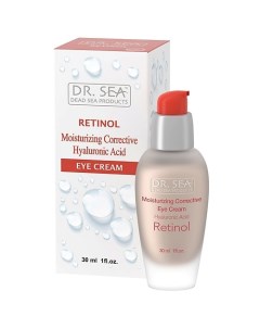 Крем корректор против морщин для кожи вокруг глаз с ретинолом и гиалуроновой кислотой 30 Dr. sea