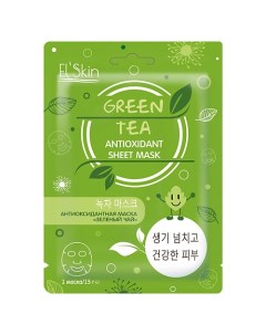 Антиоксидантная маска Зеленый чай 15 El'skin