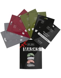 Набор Очищение Лифтинг Пилинг Увлажнение маски саше для лица 4 вида масок по 2 шт Dr. sea
