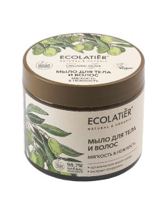 Мыло для тела и волос Мягкость Нежность ORGANIC OLIVE 350 Ecolatier