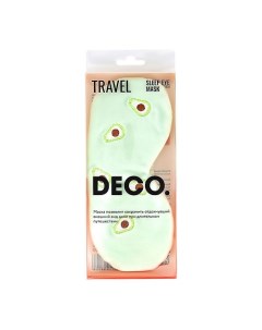 Маска для сна и путешествий Avocado Deco.