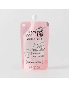 Мицеллярная вода 50 Happy lab