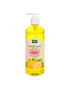 Мыло жидкое для рук Лимонно мятный коктейль для применения на кухне 700 0 Domix green