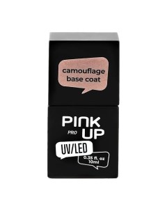 Камуфлирующая база для ногтей UV LED PRO Pink up