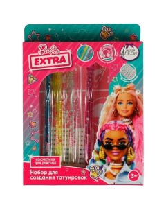 Набор для создания тату Barbie с ручками Милая леди
