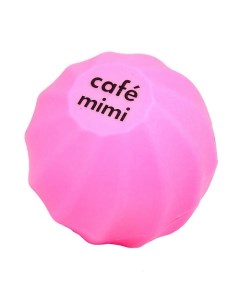 Бальзам для губ ГУАВА 8 Cafe mimi