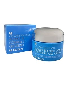 Комплексный гель крем для проблемной кожи лица Mizon