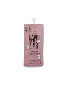 Маска очищающая с розовой глиной 20 Happy lab