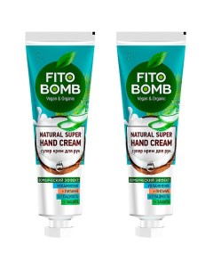 Супер крем для рук Увлажнение Питание Гладкость Защита FITO BOMB 48 Fito косметик
