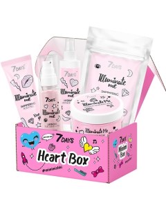 Подарочный набор для женщин по уходу за кожей лица и тела HEART BOX 302 7days