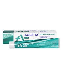 PLUS Зубная паста для укрепления эмали реминерализирующая 75 Асепта