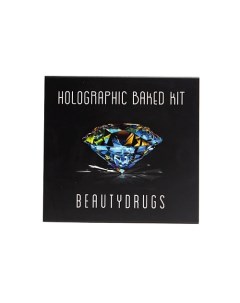 Holographic Baked Kit палетка теней хайлайтеров Beautydrugs
