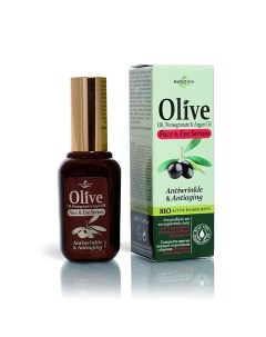 Сыворотка для области вокруг глаз против морщин с маслом оливы и экстрактом опунции 30 Herbolive