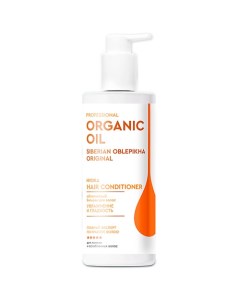 Облепиховый бальзам для волос Увлажнение и гладкость Professional Organic Oil 250 Fito косметик