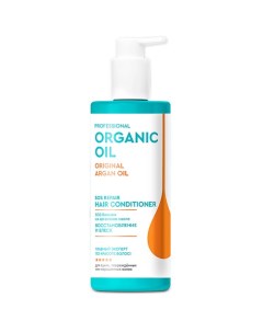 SOS бальзам на аргановом масле Восстановление и блеск Professional Organic Oil 250 Fito косметик