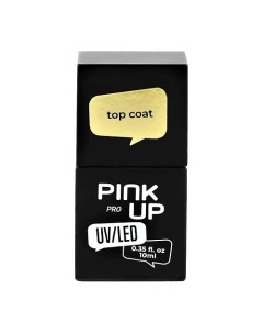 Верхнее покрытие для ногтей PRO top coat 10 Pink up