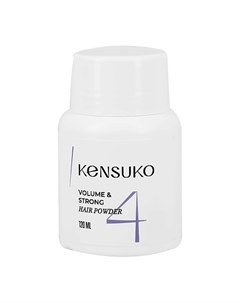 Пудра для объема волос CREATE сильной фиксации 120 Kensuko