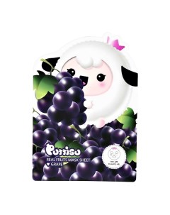 Маска для лица детская виноград 18 Puttisu