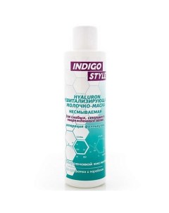 Ревитализирующий беcсульфатный шампунь с гиалуроновой кислотой для секущихся волос 200 Indigo style