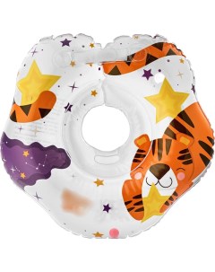 Круг на шею Tiger Star для купания малышей RN 009 Roxy-kids